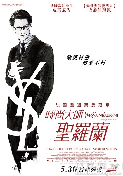 做个假三一国际大学文凭毕业证